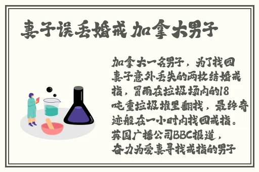一起草吃瓜视频官网
